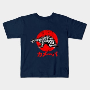 Kamoebas Kids T-Shirt